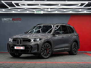 2026 BMW X5 40d V (G65), серый, 16990000 рублей, вид 1
