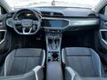2023 Audi Q3 35 TFSI II (F3), белый, 2348083 рублей - вид 8