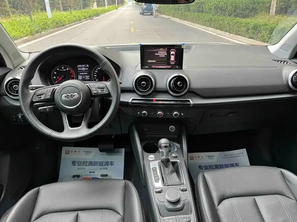 2022 Audi Q2 L 35 TFSI I Рестайлинг, белый, 1820000 рублей - вид 7