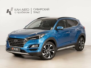2018 Hyundai Tucson III Рестайлинг, синий, 2455000 рублей, вид 1