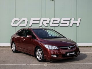 2008 Honda Civic VIII, красный, 780000 рублей, вид 1