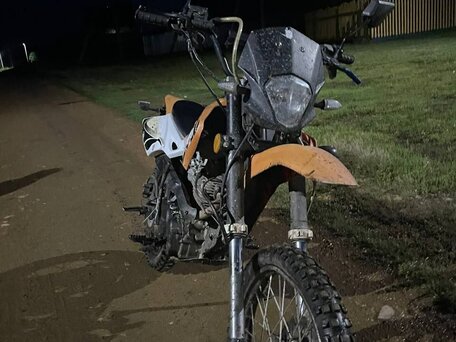 2019 Racer CRF, оранжевый, 70000 рублей, вид 3