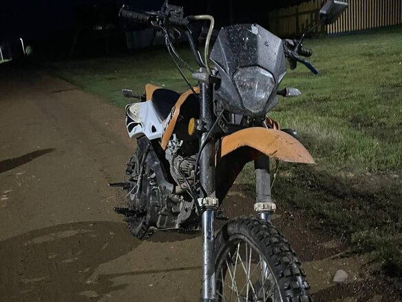 2019 Racer CRF, оранжевый, 70000 рублей - вид 2