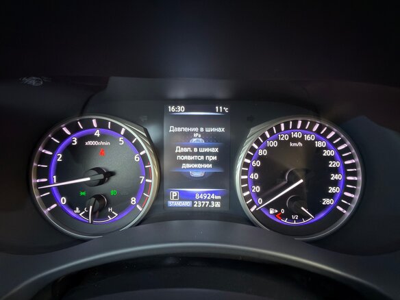 2016 Infiniti Q50 I, белый, 2530000 рублей - вид 19