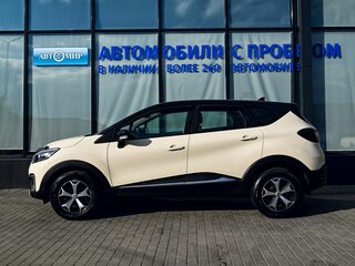 2020 Renault Kaptur I Рестайлинг, белый, 1524000 рублей, вид 2
