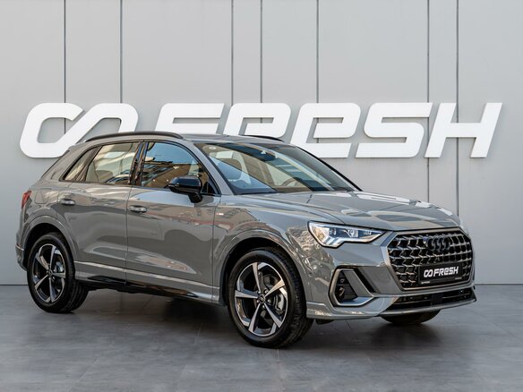 2026 Audi Q3 TFSI III (FJ), серый, 3950000 рублей
