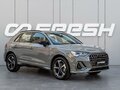 2026 Audi Q3 TFSI III (FJ), серый, 3950000 рублей