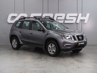 2019 Nissan Terrano III (D10), серый, 1431000 рублей, вид 1
