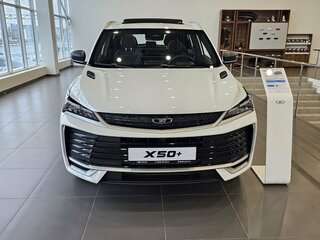 2026 Belgee X50+, белый, 2699990 рублей, вид 1
