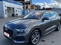 2021 Audi Q8 45 TDI I (4M), серый, 6300000 рублей