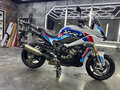 2021 BMW S 1000 XR, белый, 1899000 рублей - вид 4