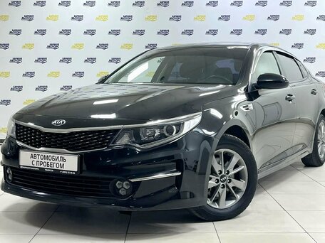 Kia Optima IV