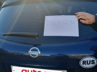 2007 Nissan Qashqai I, синий, 770000 рублей, вид 4