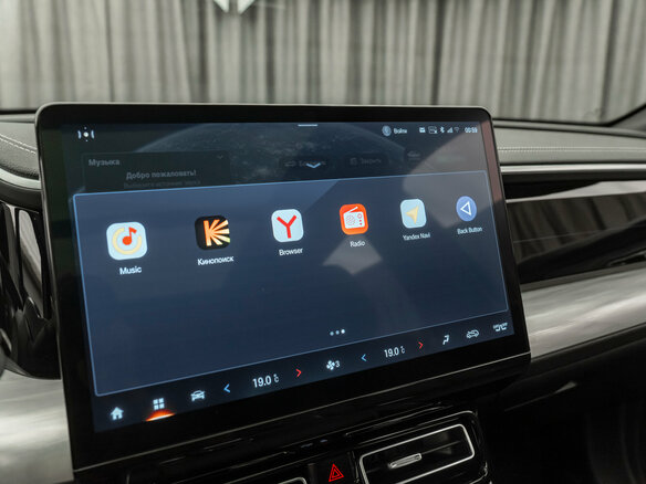 2025 GAC GS8 II, чёрный, 3730000 рублей - вид 24