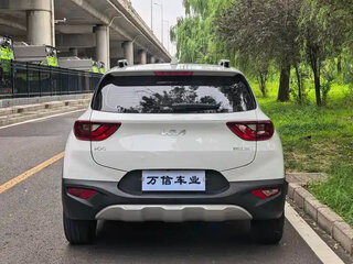 2021 Kia KX1, белый, 1300222 рублей, вид 5