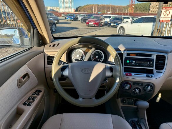 2006 Kia Rio II, синий, 429000 рублей - вид 14