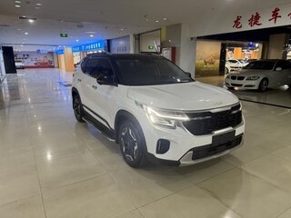 2023 Kia Seltos I Рестайлинг, белый, 1980355 рублей, вид 2