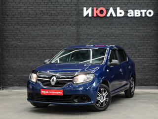 2017 Renault Logan II, синий, 700000 рублей, вид 1