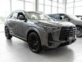 2026 GAC GS4, серый, 4098433 рублей - вид 2