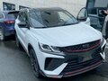 2022 Geely Coolray I, белый