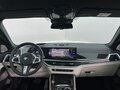 2026 BMW X5 40d IV (G05/G18) Рестайлинг, серый, 17850000 рублей - вид 6