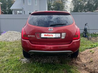 2006 Nissan Murano I (Z50), оранжевый, 430000 рублей, вид 5