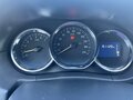 2016 Renault Duster I Рестайлинг, белый, 849000 рублей - вид 8