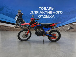 2026 BSE T7, синий, 184200 рублей, вид 4