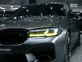 2018 BMW M5 VI (F90), серый - вид 10