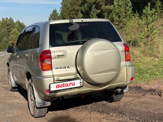 2000 Toyota RAV4 II (XA20), золотистый, 650000 рублей, вид 5