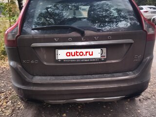 2013 Volvo XC60 I Рестайлинг, бежевый, 1500000 рублей, вид 2
