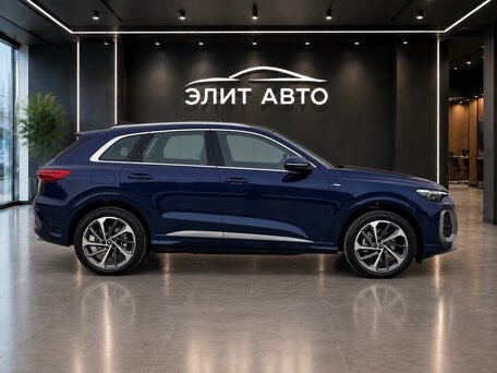 2026 Audi Q5 40 TFSI III (GU), синий, 7990000 рублей, вид 4