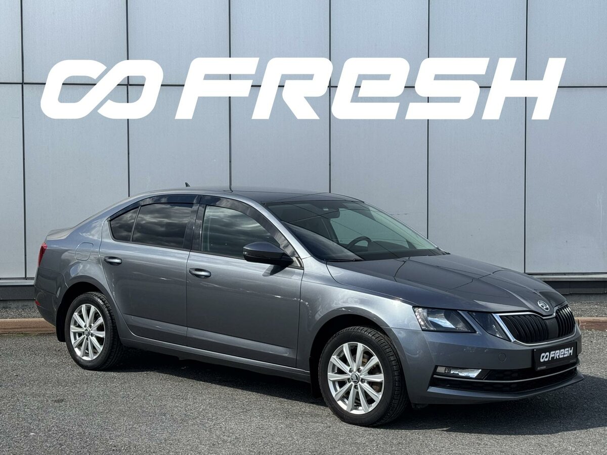 Открыть фотографии: Skoda Octavia III (A7) Рестайлинг