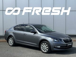 2018 Skoda Octavia III (A7) Рестайлинг, серый, 1585000 рублей, вид 1