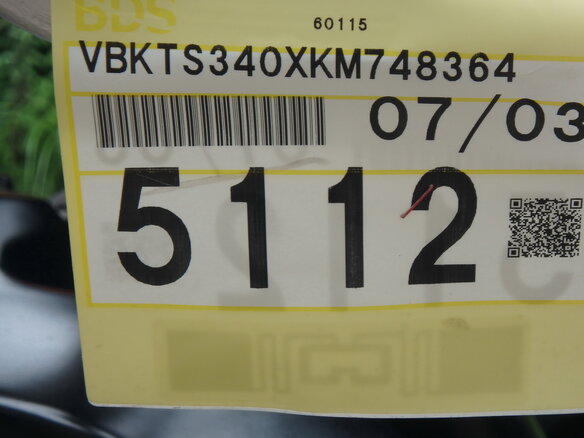 2019 KTM 790 Adventure, чёрный, 900000 рублей - вид 1