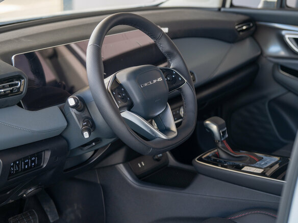 2025 BAIC U5 Plus, белый, 2900000 рублей - вид 13