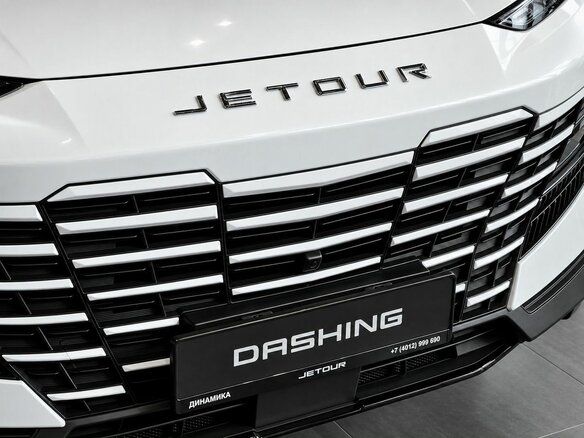 2026 Jetour Dashing I, белый, 2809900 рублей - вид 21