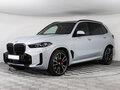 2026 BMW X5 30d IV (G05/G18) Рестайлинг, серый, 15330000 рублей