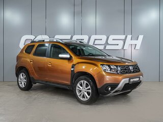 Dacia Duster II