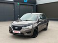 2019 Datsun on-DO I Рестайлинг, коричневый, 560000 рублей