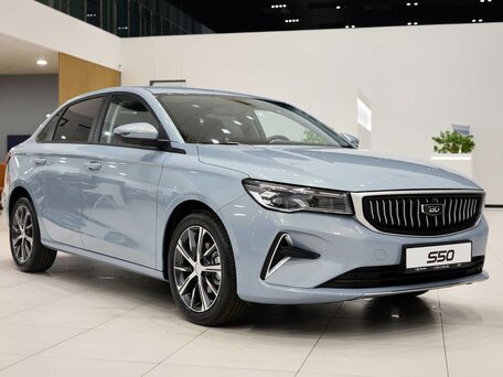 Belgee S50