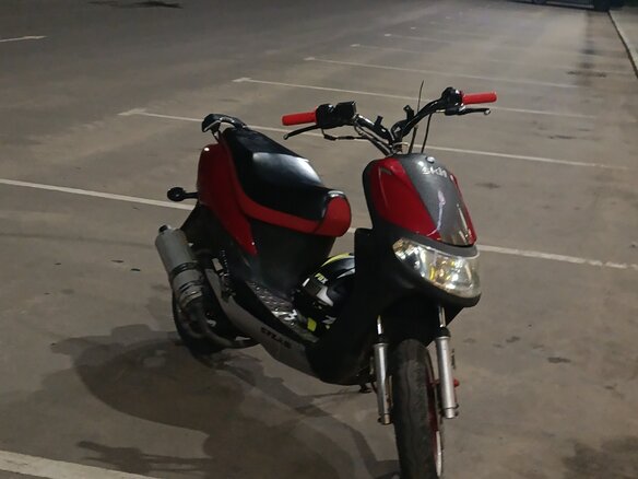 2010 Stels Skif, красный, 45000 рублей - вид 1