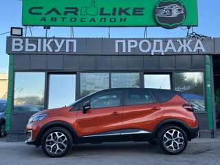 2017 Renault Kaptur I, оранжевый, 1399000 рублей, вид 3