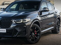2021 BMW X4 20i II (G02) Рестайлинг, серый, 5679000 рублей - вид 1