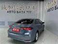 2023 Toyota Corolla XII (E210), голубой, 1900000 рублей - вид 6