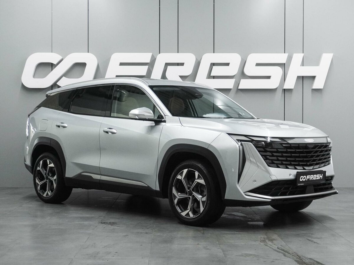 Открыть фотографии: Geely Atlas II