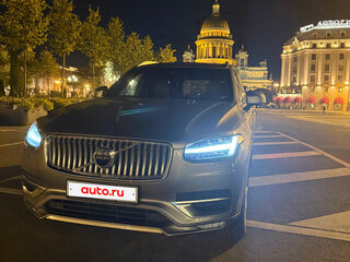 2021 Volvo XC90 II Рестайлинг 1, серый, 4333333 рублей, вид 5