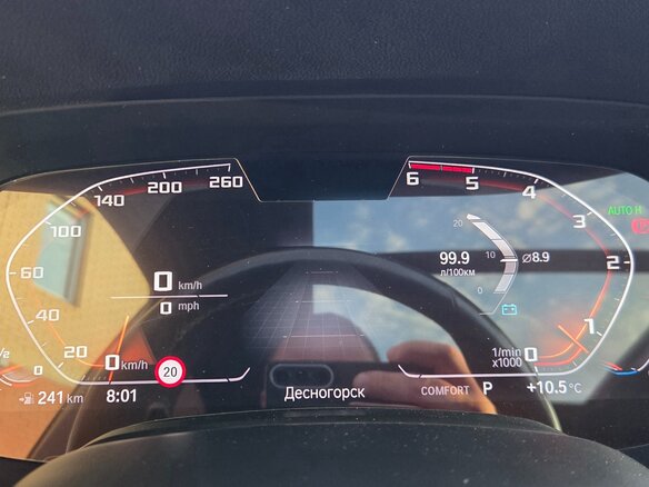 2019 BMW X5 30d IV (G05/G18), серый, 5550000 рублей - вид 10