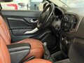 2017 Lada (ВАЗ) XRAY I, коричневый - вид 8