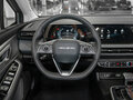 2025 BAIC U5 Plus, серый, 2040000 рублей - вид 9